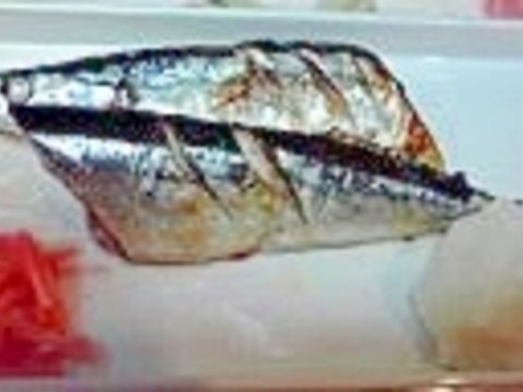 さんまの塩焼き ワタが出ない焼き方 レシピ 作り方 By Ponta634 楽天レシピ さんまの塩焼き ワタが出ない焼き方 レシピ 作り方 By Ponta634 楽天レシピ